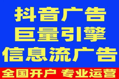 百度竞价SEM实战案例：助力企业业绩增长