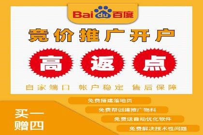 谷歌竞价案例：旅游行业广告投放实战分享