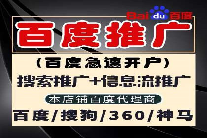 深度解析：竞价托管SEM的五大成功案例